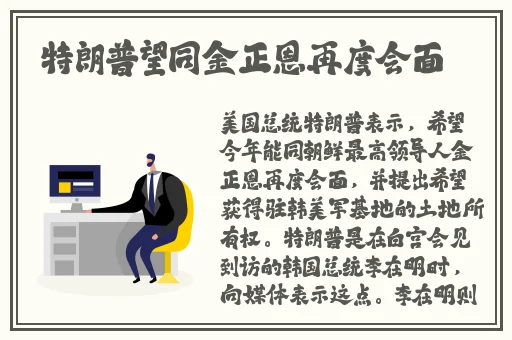 随着马儿的奔跑项弄
